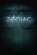 Zodiac.jpg