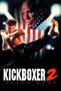 Kickboxer 2 – Cesta späť.jpg