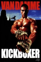 Kickboxer.jpg