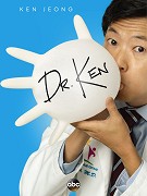 dr.ken.jpg