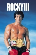 Rocky III.jpg