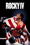 Rocky IV.jpg