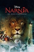 Narnia – Lev, šatník a čarodejnica.jpg