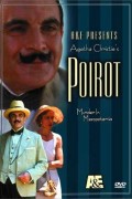 Poirot – Vražda v Mezopotámii.jpg