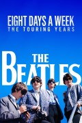 The Beatles – roky na turné.jpg