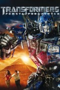 Transformers – Pomsta porazených.jpg