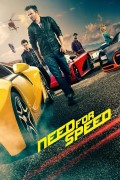 Need for Speed.jpg