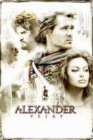 Alexander Veľký.jpg