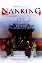 Nanking.jpg