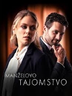 Manželovo tajomstvo.jpg