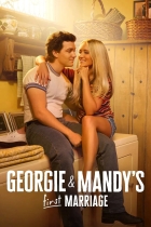 Georgie & Mandy's First Marriage.jpg