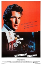 Breathless 1983.jpg