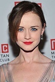 Alexis Bledel.jpg