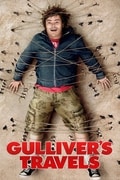 Gulliverove cesty.jpg