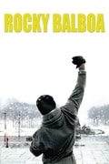 Rocky Balboa.jpg