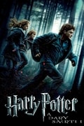 Harry Potter a Dary smrti - 1. časť.jpg