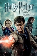 Harry Potter a Dary smrti - 2. časť.jpg