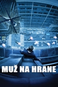 Muž na hrane.jpg