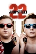 22 Jump Street.jpg