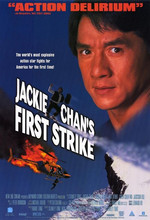 Jackie Chan's First Strike.jpg
