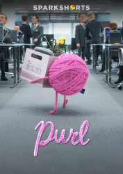 purl.png