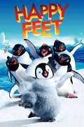 Happy Feet.jpg