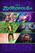 Zootropolis+.jpg