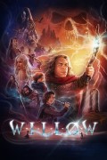 Willow (2022).jpg
